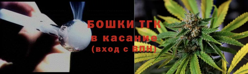 Канабис OG Kush  Серпухов 